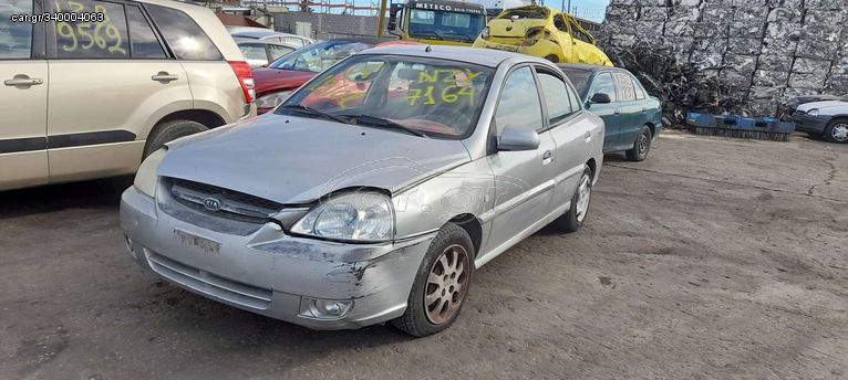 KIA RIO I (DC) SEDAN [2000-2005] 1343CC 75HP