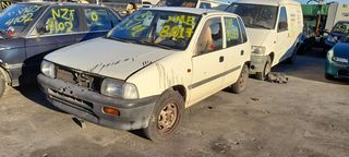 SUZUKI ALTO IV (EF) HATCHBACK [1993-1998] 993CC 53HP