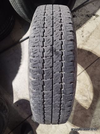 ΕΛΑΣΤΙΚΑ 195/75/16C (4 ΤΕΜ.) RIKEN 8ΛΙΝΑ (DOT:4920) ***TYRES-SHOP ΠΑΡΑΔΕΙΣΗΣ***