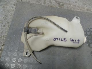 FIAT STILO ΔΟΧΕΙΟ ΥΑΛΟΚΑΘΑΡΙΣΤΗΡΩΝ