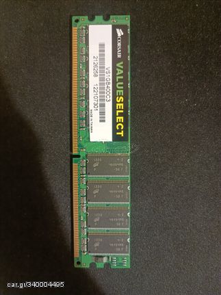 Μνήμη RAM 1G DDR για Desktop