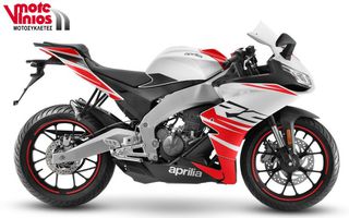 Aprilia RS 125 2025 *EΠΩΝΥΜΑ ΔΩΡΑ+ΤΕΛΗ'25*