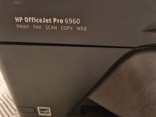 HP Inkjet Πολυμηχάνημα OfficeJet Pro 6960