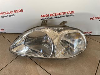 HONDA CIVIC ΦΑΝΑΡΙ ΕΜΠΡΟΣ ΑΡΙΣΤΕΡΑ 99-2000 ΓΝΗΣΙΟ ΜΕΤΑΧΕΙΡΙΣΜΕΝΟ ΑΠΛΟ 3ΘΥΡΟ/4ΘΥΡΟ