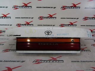Πορτπαγκαζ toyota corolla ae100 - 05450