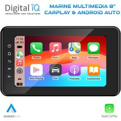 DIGITAL IQ MR 800_CPAA (8inc) (MULTIMEDIA SCREEN - CARPLAY - ANDROID AUTO) | Pancarshop