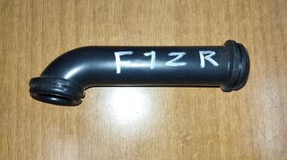 YAMAHA FZ 1 R Εισαγωγή Σκελετού Φιλτροκουτι Γνήσια 