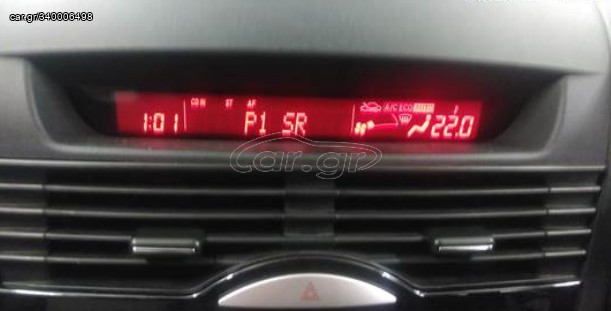 ΟΘΟΝΗ ΤΑΜΠΛΟ TRIP COMPUTER ΓΙΑ MAZDA RX8 RX-8