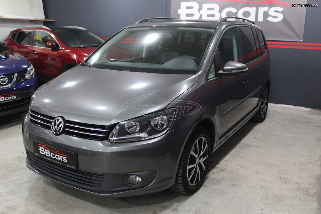 Volkswagen Touran '12 1.6 Trendline Panorama