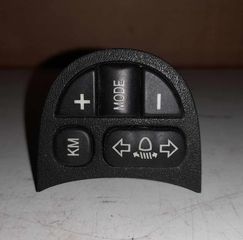 ΔΙΑΚΟΠΤΗΣ ΡΥΘΜΙΣΗΣ ΦΩΤΩΝ ALFA ROMEO 147 / GT 2000-2010   735262023