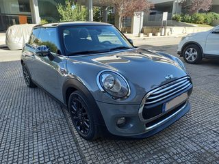 Mini ONE '14 Pepper