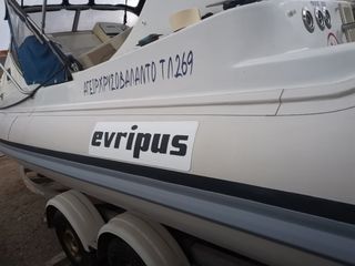 Evripus '09 Καμπινα