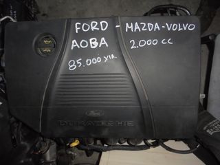 FORD  MONDEO-VOLVO-MAZDA  - '07'-15' - Κινητήρες - Μοτέρ  - ΚΩΔ  AOBA - 2000cc - 85000 XLM