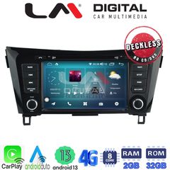 LM Digital - LM R8353 GPS | Pancarshop