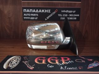 Volkswagen (vw)	Touareg	2003-2007	Δεξιός Καθρέπτης - Ηλεκτρικός - Φλας - Φως Ασφαλείας - 8 Καλώδια - Χρώμιο Νίκελ 