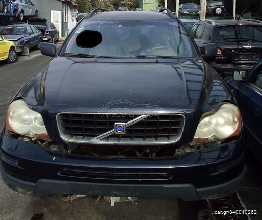 VOLVO XC90 2.5CC 2005 Μεμονωμένα Ανταλλακτικά - Μούρη κομπλέ