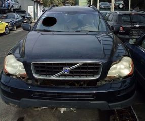 VOLVO XC90 2.5CC 2005  Σασμάν και μετάδοση  Σασμάν 4Χ4  Αυτόματο  ΚΩΔ.B525412