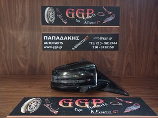 Mercedes	E Class (W207)	2009-2013	Δεξιός Καθρέπτης - Ηλεκτρικός - Ηλεκτρική Ανάκληση - 2 Φις - 11 Καλώδια - Μαύρο