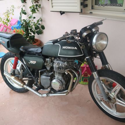 Car.gr - Honda CB 350 '72