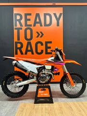 KTM 250 EXC-F '24