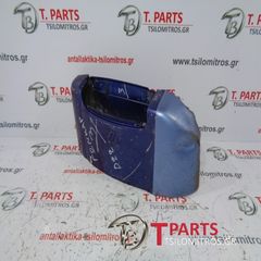 Γωνία Καρότσας Nissan-Navara-D22-(2002-2007) Πίσω Αριστερά