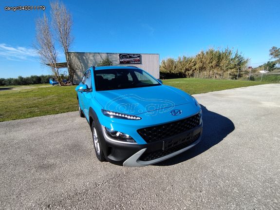 Hyundai Kona '21  1.0 exclusive