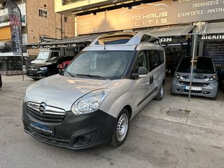 Opel Combo '16 LONG ΑΜΕΑ ΜΕ ΡΑΜΠΑ