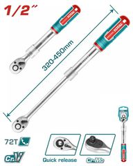 TOTAL ΕΠΑΓΓ. ΚΑΣΤΑΝΙΑ ΠΤΥΣΣΟΜΕΝΗ 1/2" / 72T (THT106128L)
