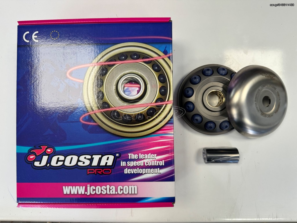 ΒΑΡΙΑΤΟΡ J.COSTA PRO Sym Jet 14 & Symphony ST
