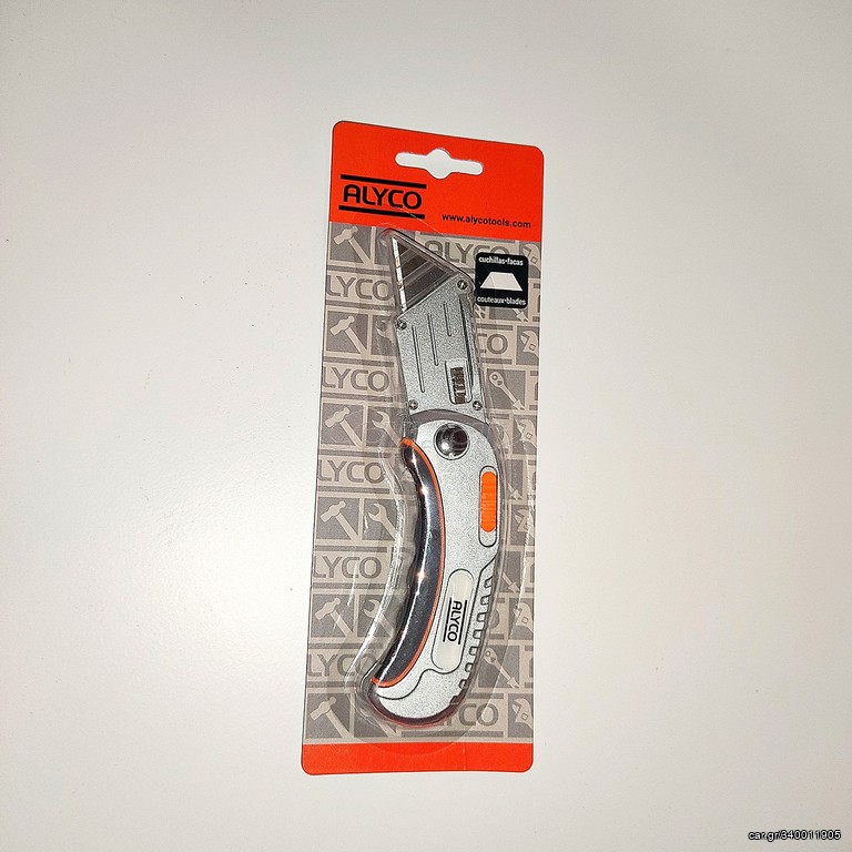 ΦΑΛΤΣΕΤΑ ΕΠΑΓΓΕΛΜΑΤΙΚΗ ΜΟΚΕΤΑΣ ALYCO TOOLS