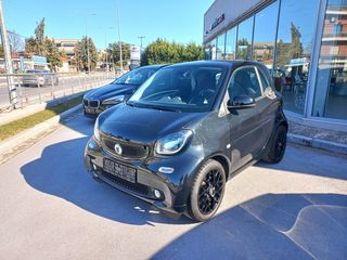 Smart ForTwo '17  coupé 1.0 prime