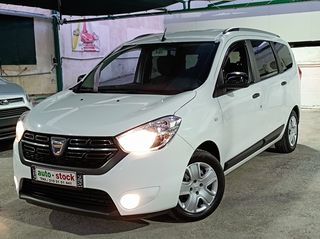 Dacia '21 LODGY-FULL EXTRA-ΕΠΤΑΘΕΣΙΟ-2 ΠΛΑΙΝΕΣ ΠΟΡΤΕΣ-ΝEW !