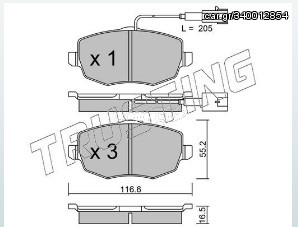 ΤΑΚΑΚΙΑ ΕΜΠΡ ALFA ROMEO 145-146-156-GTV-SPIDER-FIAT BRAVO-CO