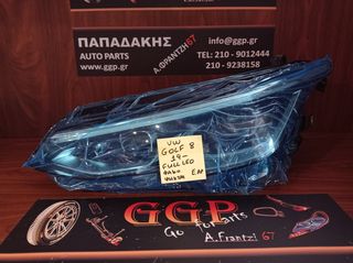 Volkswagen (vw)	Golf 8	2019-	Φανάρι Εμπρός Αριστερό - Full LED - Φακό - Ψήκτρα - Χωρίς Πλακέτα - Κ