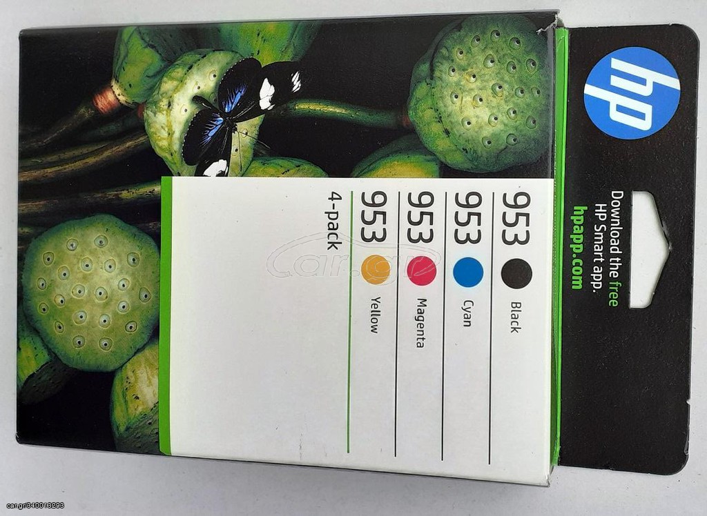 HP 953 4-pack (6ZC69AE) Ink