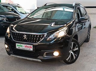 Peugeot 2008 '18 FULL EXTRA-ΔΕΡΜΑ-ΝAVI-CAMERA-EURO 6Β-NEW !!!