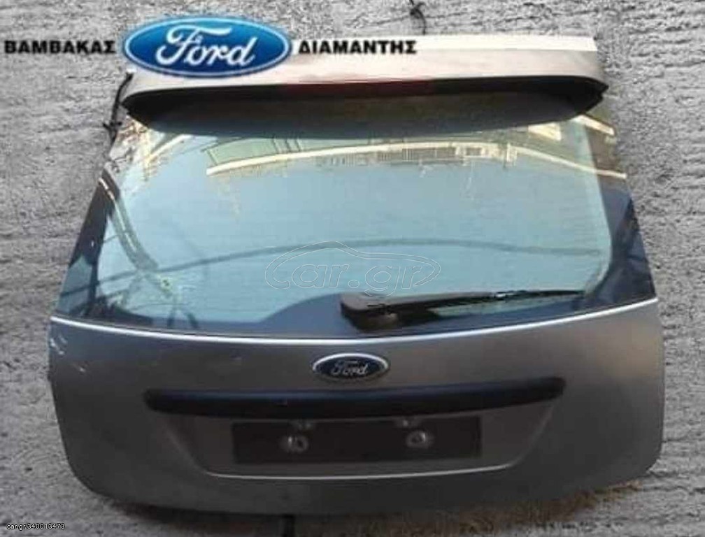 Πόρτ Μπαγκάζ Ford focus mk2