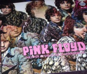 Pink Floyd ''The Piper At The Gates of Dawn/Remade''ΠΕΡΙΟΡΙΣΜΕΝΗ ΕΚΔΟΣΗ ΑΡΙΘΜ.#96/300 ΚΑΙΝΟΥΡΙΟ