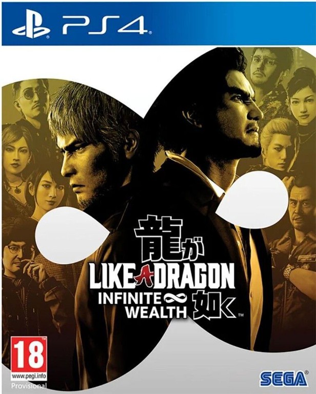 Like a Dragon: Infinite Wealth / PlayStation 4