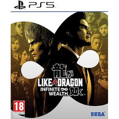 Like a Dragon: Infinite Wealth (PS5)