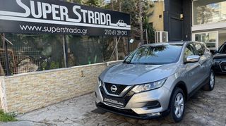 Nissan Qashqai '19 Camera/Navi