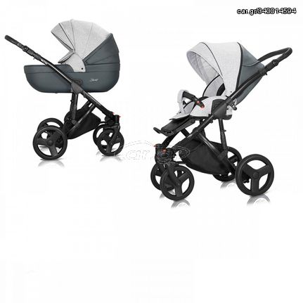 Milu Kids Σύστημα μεταφοράς Starlet 2 in1 Creamy grey