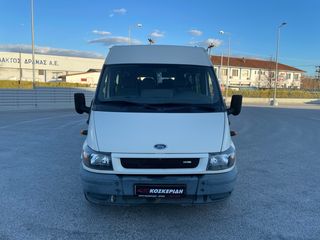 Ford 2005 TRANSIT TDCi - 17 ΘΕΣΕΩΝ AUTO ΚΟΣΚΕΡΙΔΗΣ-thumb-7