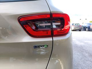 Renault Kadjar 2019 1.5 dCi 110 Authentic-thumb-16