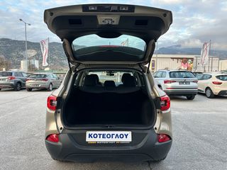Renault Kadjar 2019 1.5 dCi 110 Authentic-thumb-28