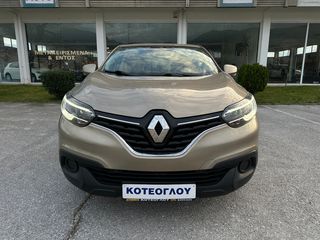 Renault Kadjar 2019 1.5 dCi 110 Authentic-thumb-15