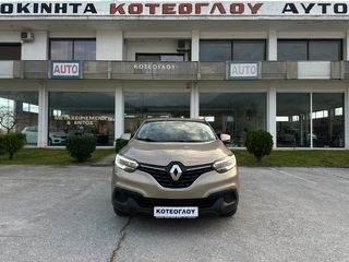 Renault Kadjar 2019 1.5 dCi 110 Authentic-thumb-13