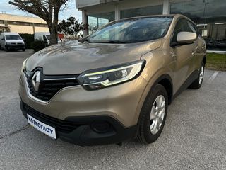 Renault Kadjar 2019 1.5 dCi 110 Authentic-thumb-1