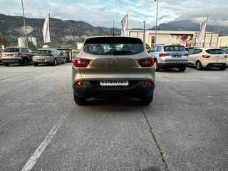 Renault Kadjar 2019 1.5 dCi 110 Authentic-thumb-6