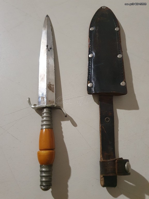 Solingen German IMCO Navy  Knife